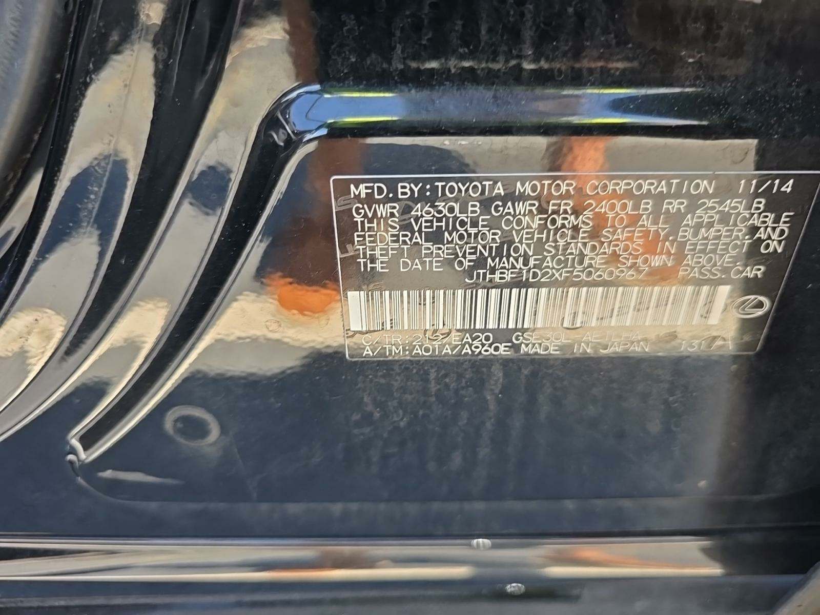 2015 Lexus IS IS 250 RWD