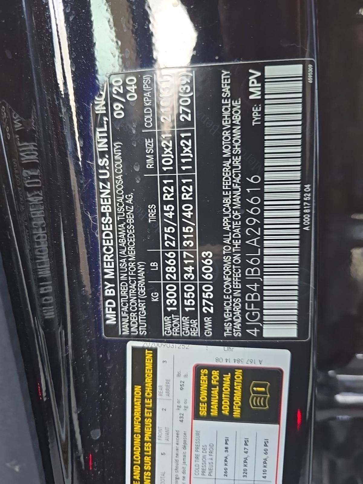 2020 Mercedes-Benz GLE GLE 350 RWD