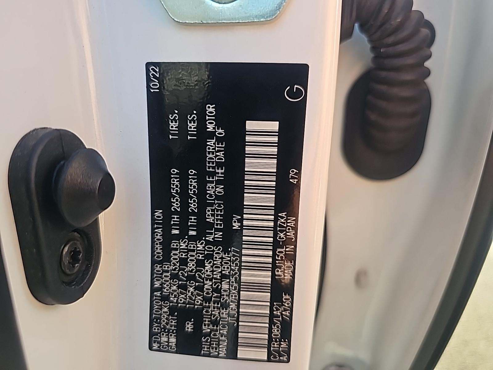 2023 Lexus GX GX 460 Luxury AWD