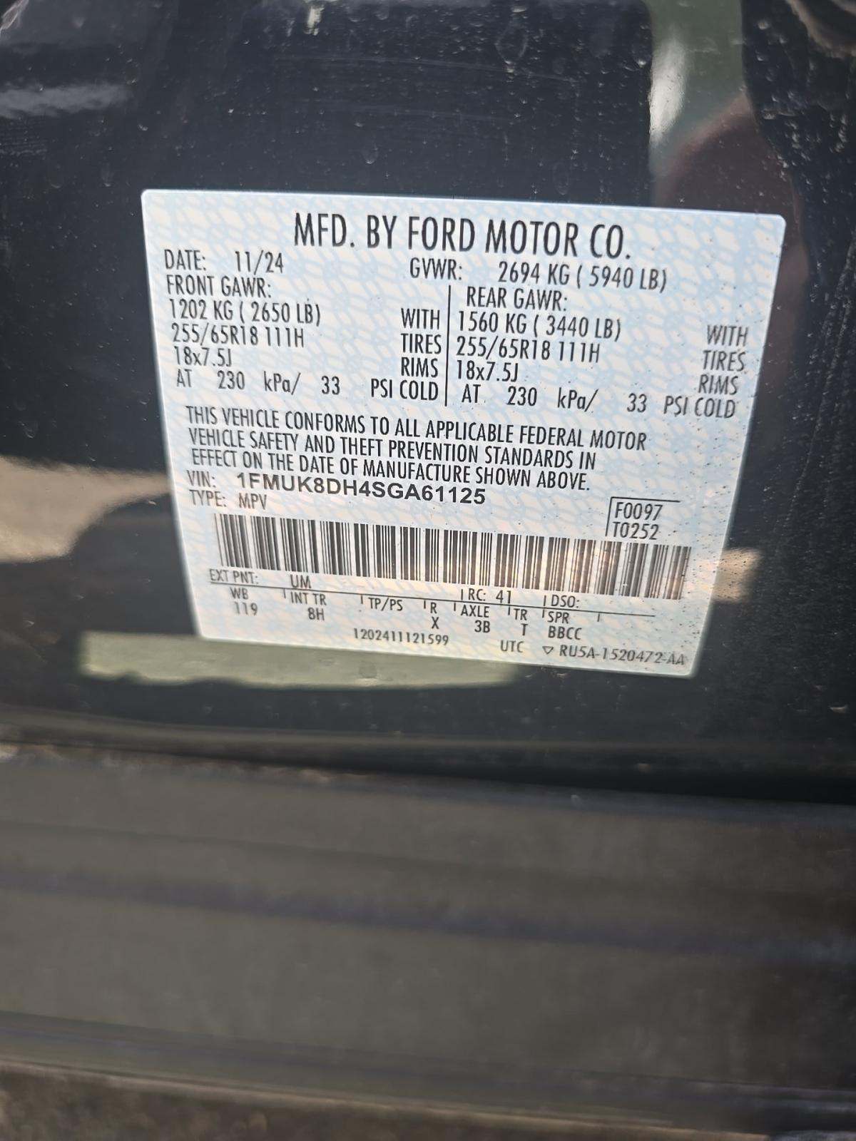 2025 Ford Explorer Active AWD