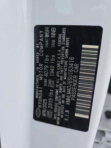 HYUNDAI HYBRID BLUE - 5