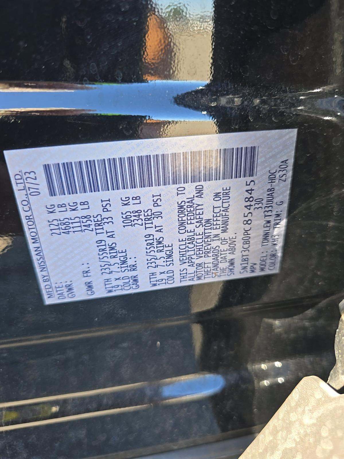 2023 Nissan Rogue SL AWD