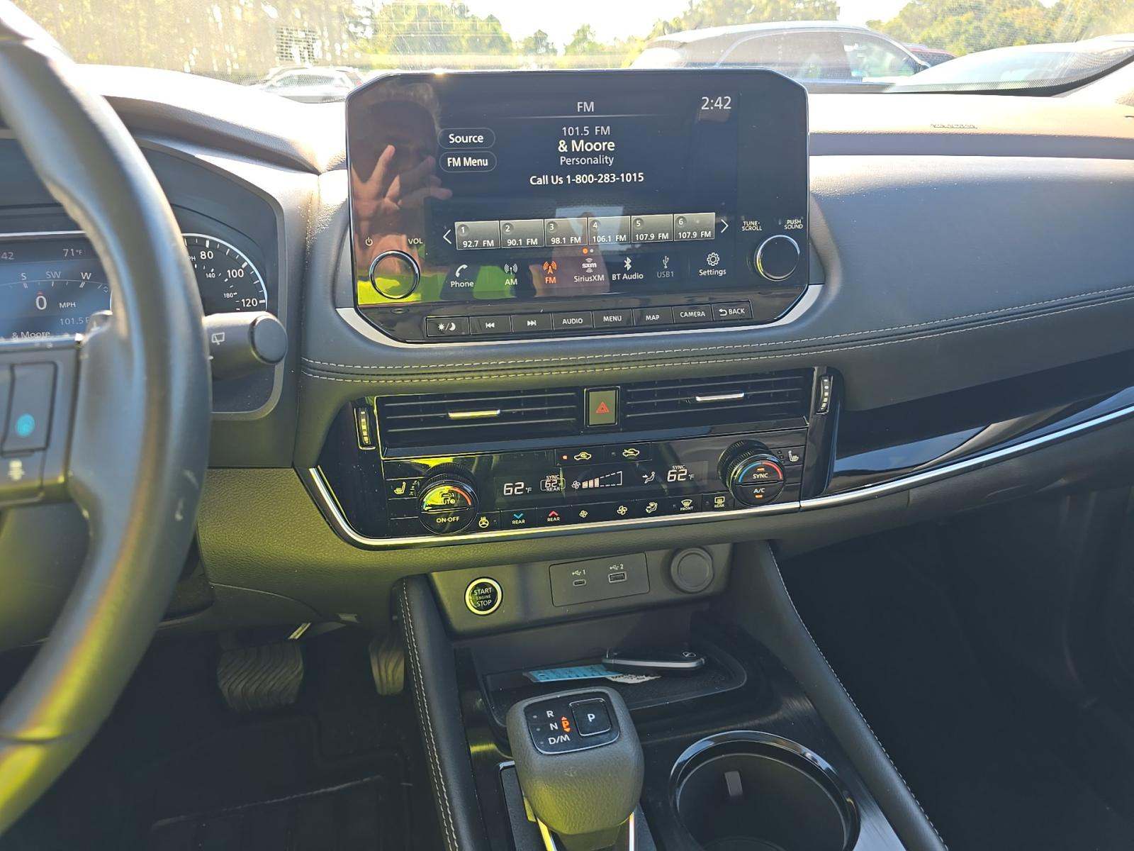 2023 Nissan Rogue SL AWD