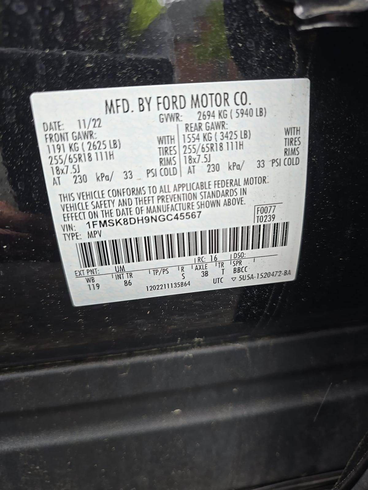 FORD EXPLORER - 1