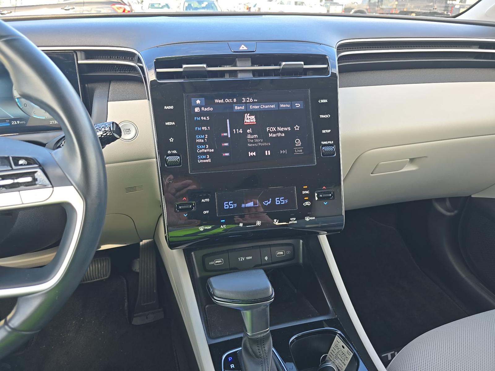 2023 Hyundai Tucson SEL AWD