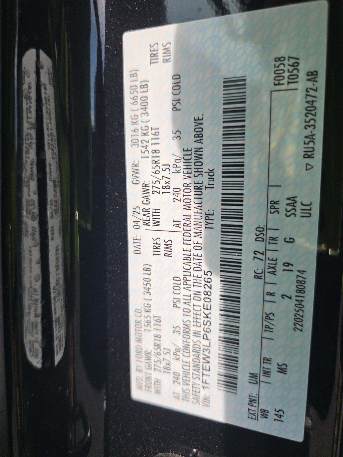 2025 Ford F-150 XLT AWD