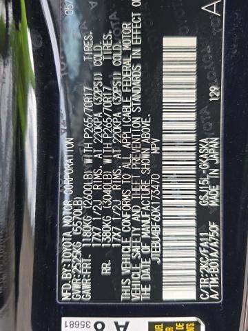 2013 Toyota FJ Cruiser Base AWD