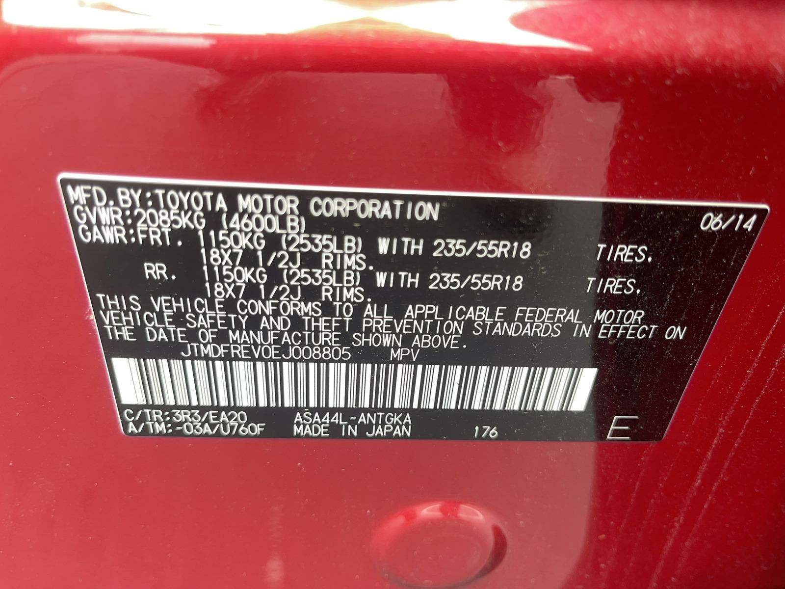 2014 Toyota RAV4 Limited AWD