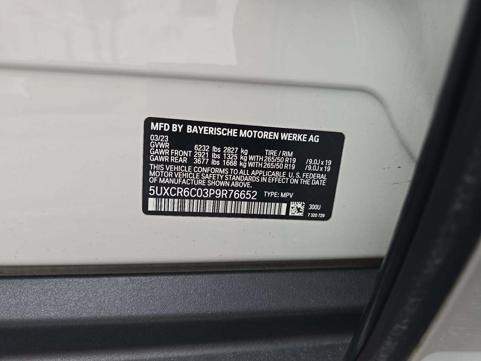 2023 BMW X5 xDrive40i AWD