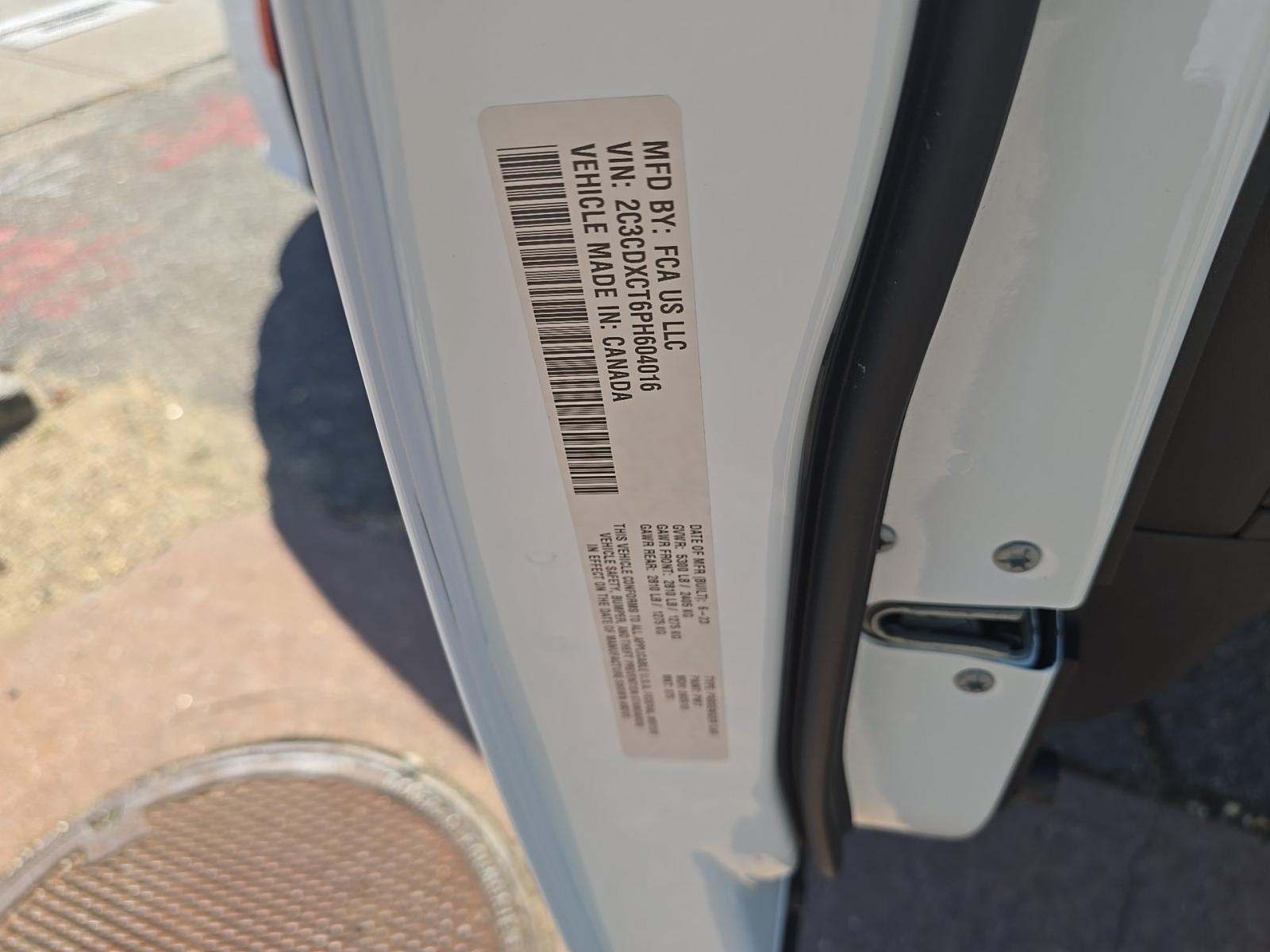 2023 Dodge Charger R/T RWD