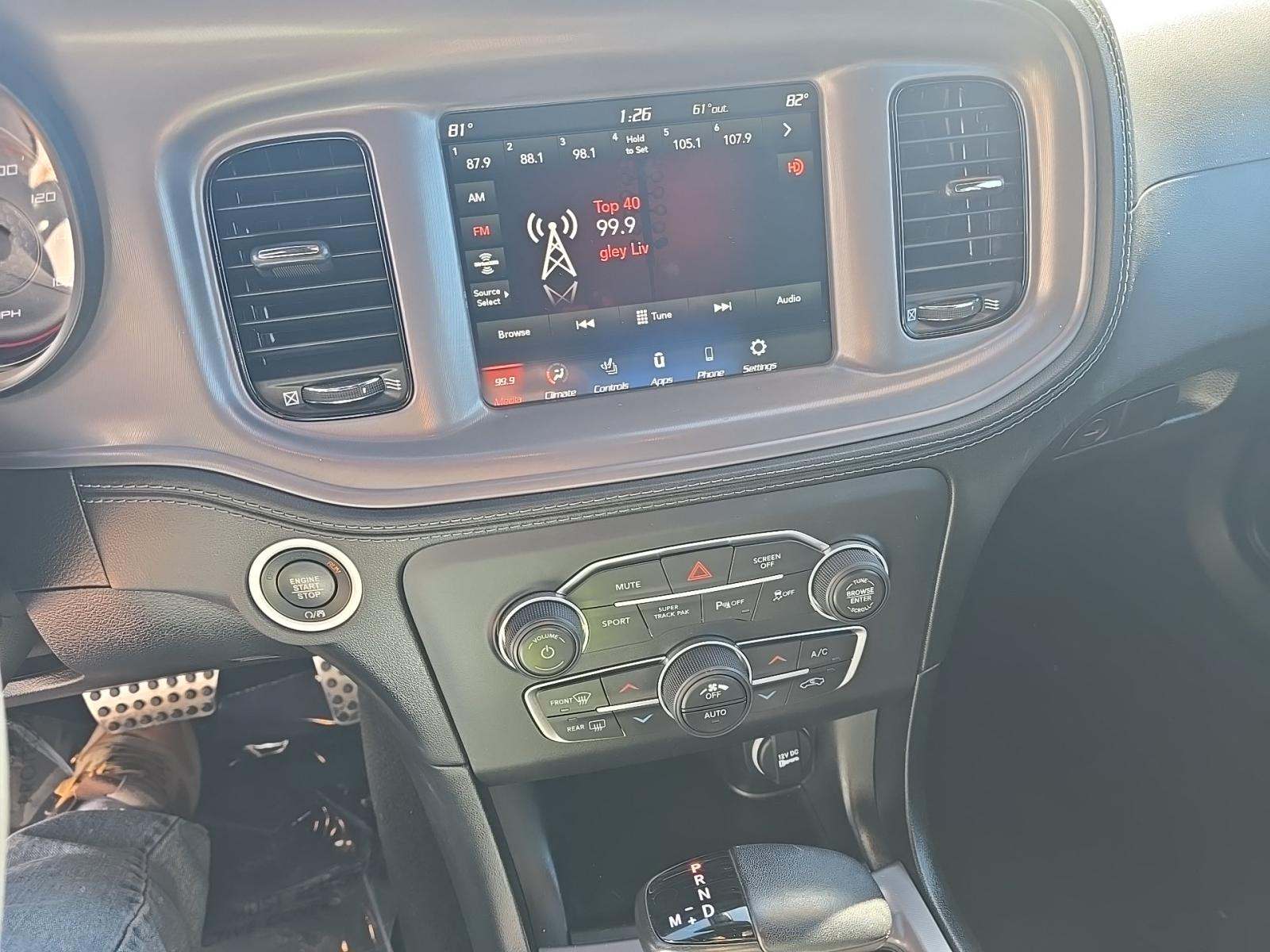 2023 Dodge Charger R/T RWD