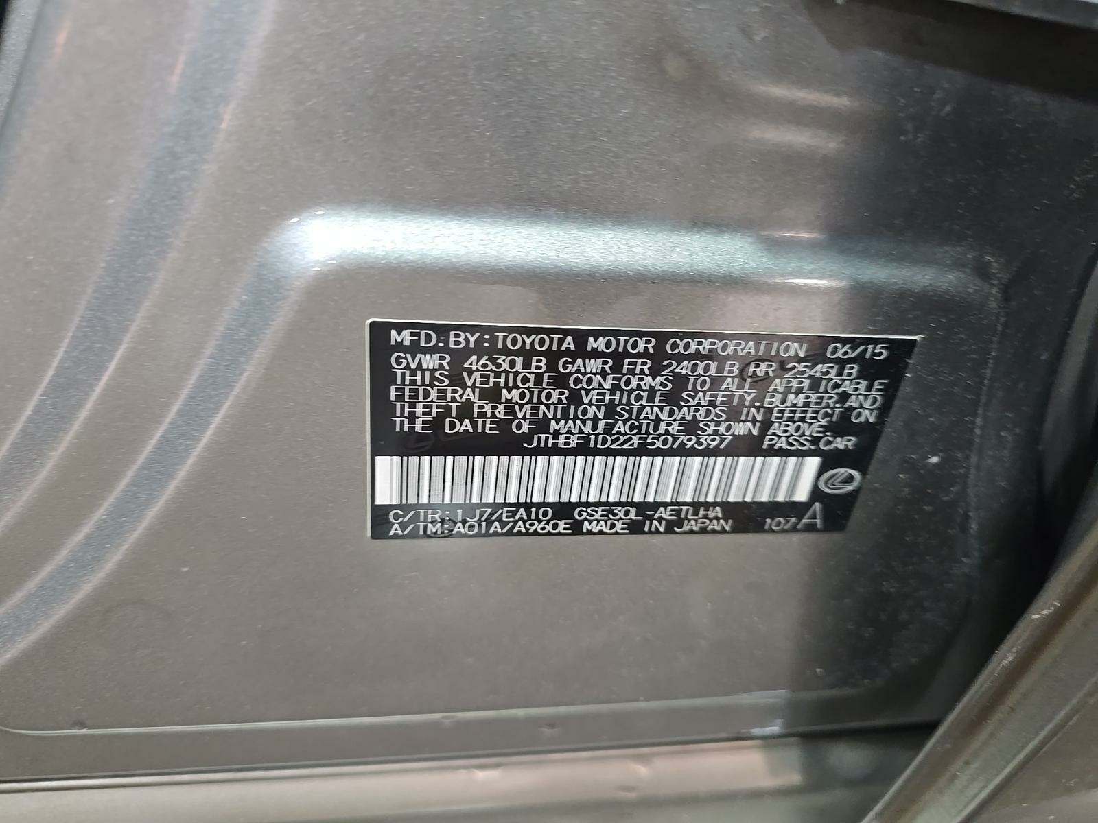 2015 Lexus IS IS 250 RWD