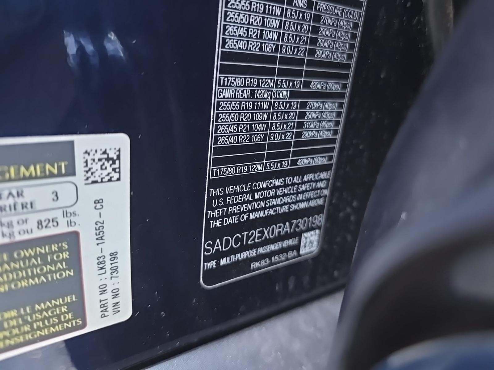 2024 Jaguar F-PACE P250 R-Dynamic S AWD