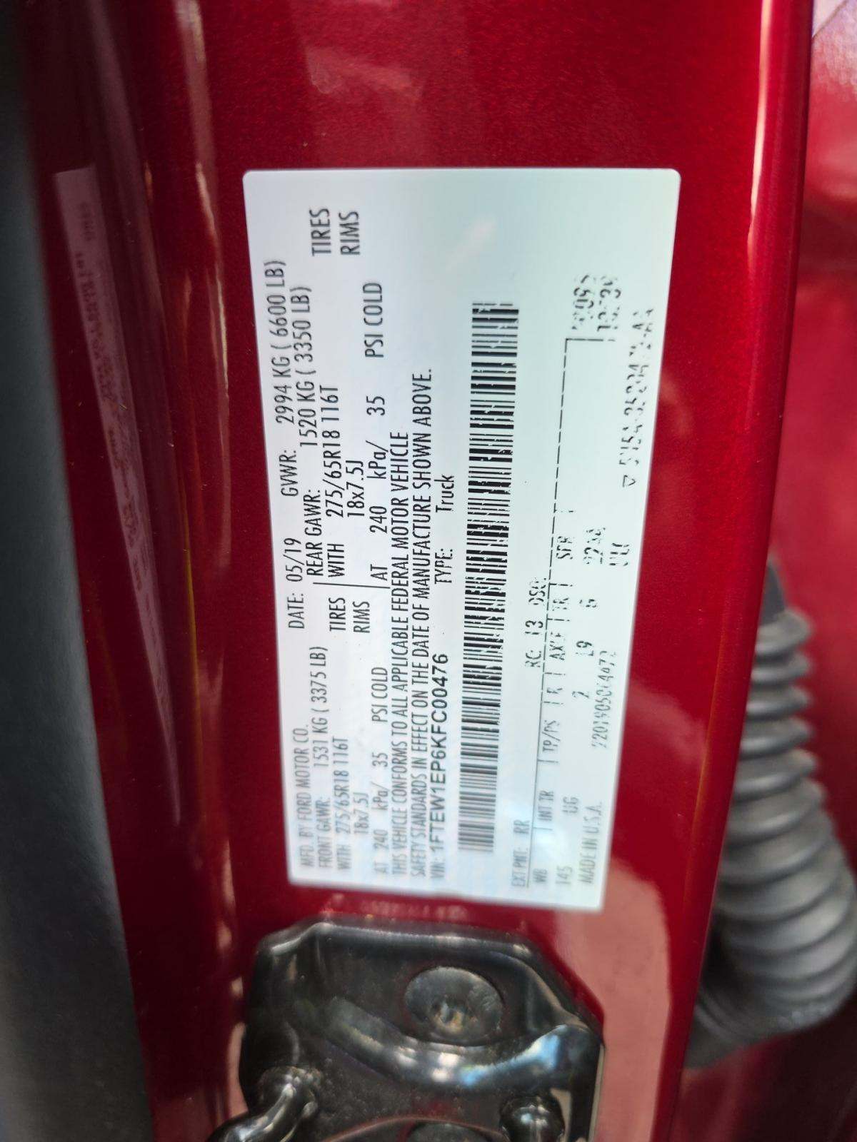 FORD F-150 - 5