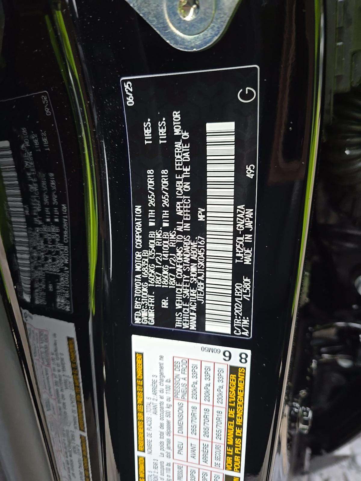 2025 Toyota Land Cruiser Base AWD