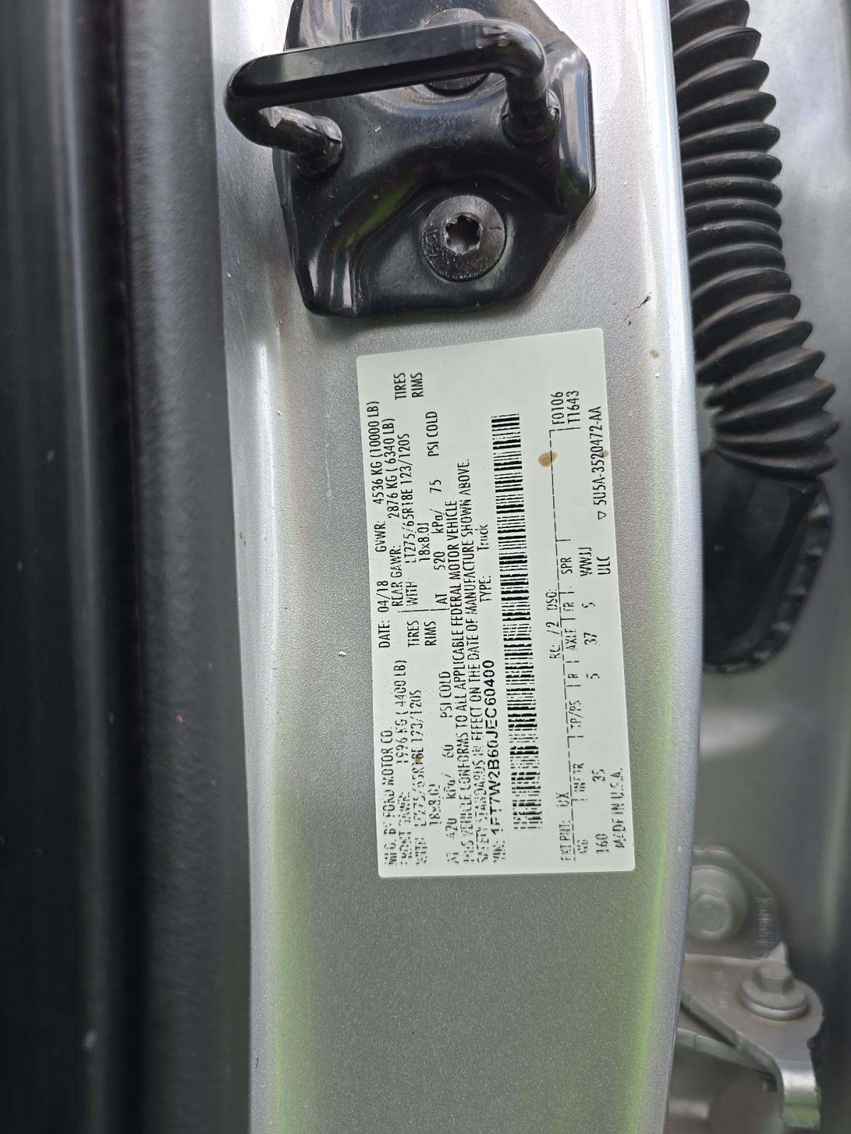 FORD F-250 - 5