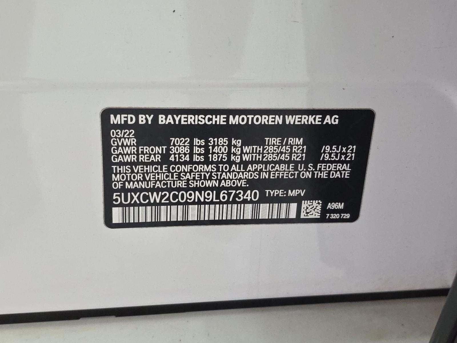 2022 BMW X7 xDrive40i AWD