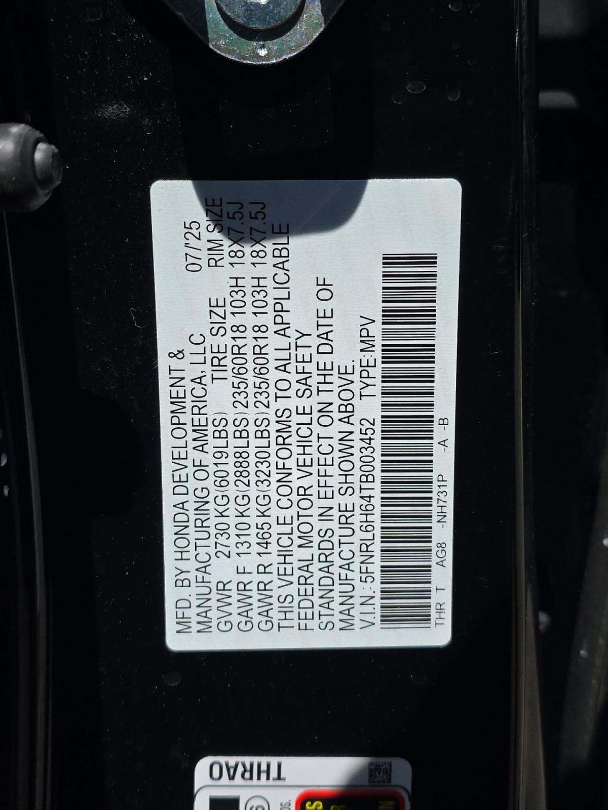 2026 Honda Odyssey EX-L FWD