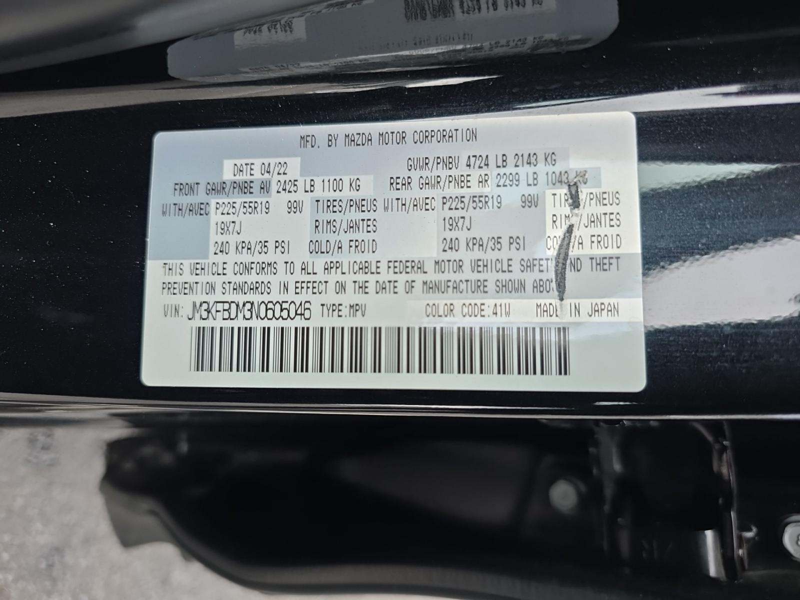 2022 MAZDA CX-5 2.5 S Premium Package AWD