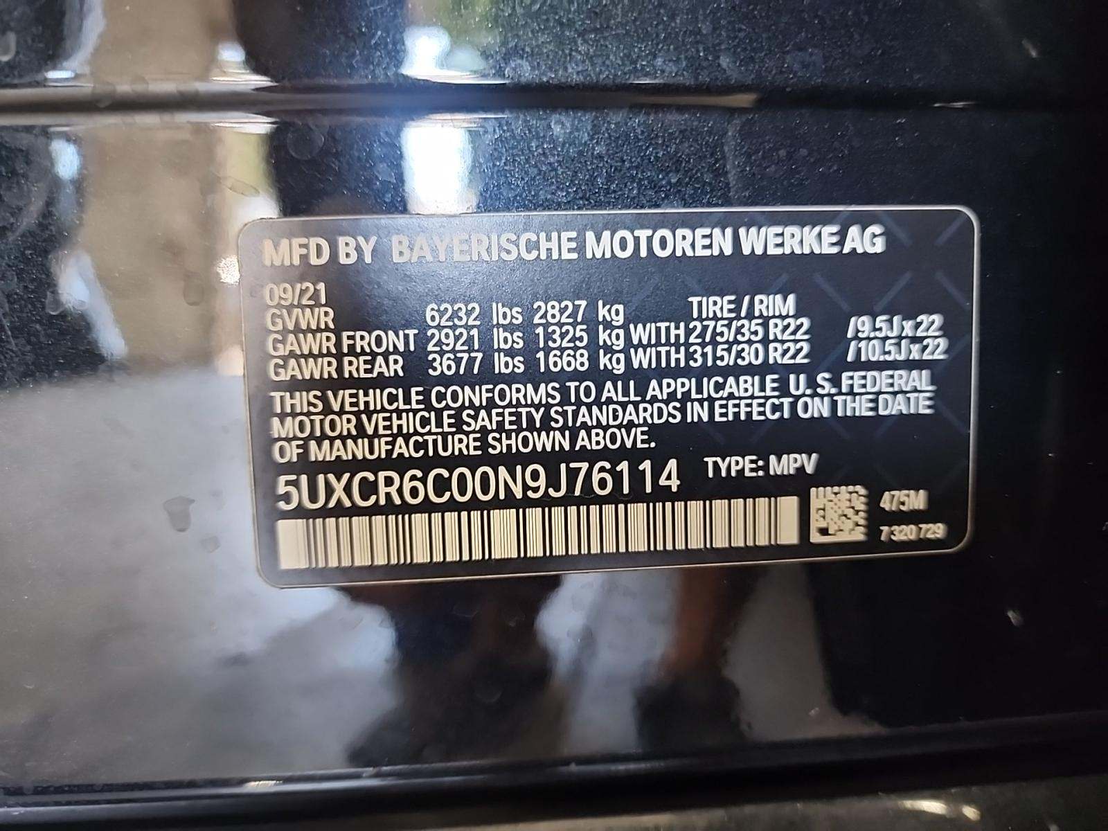 2022 BMW X5 xDrive40i AWD