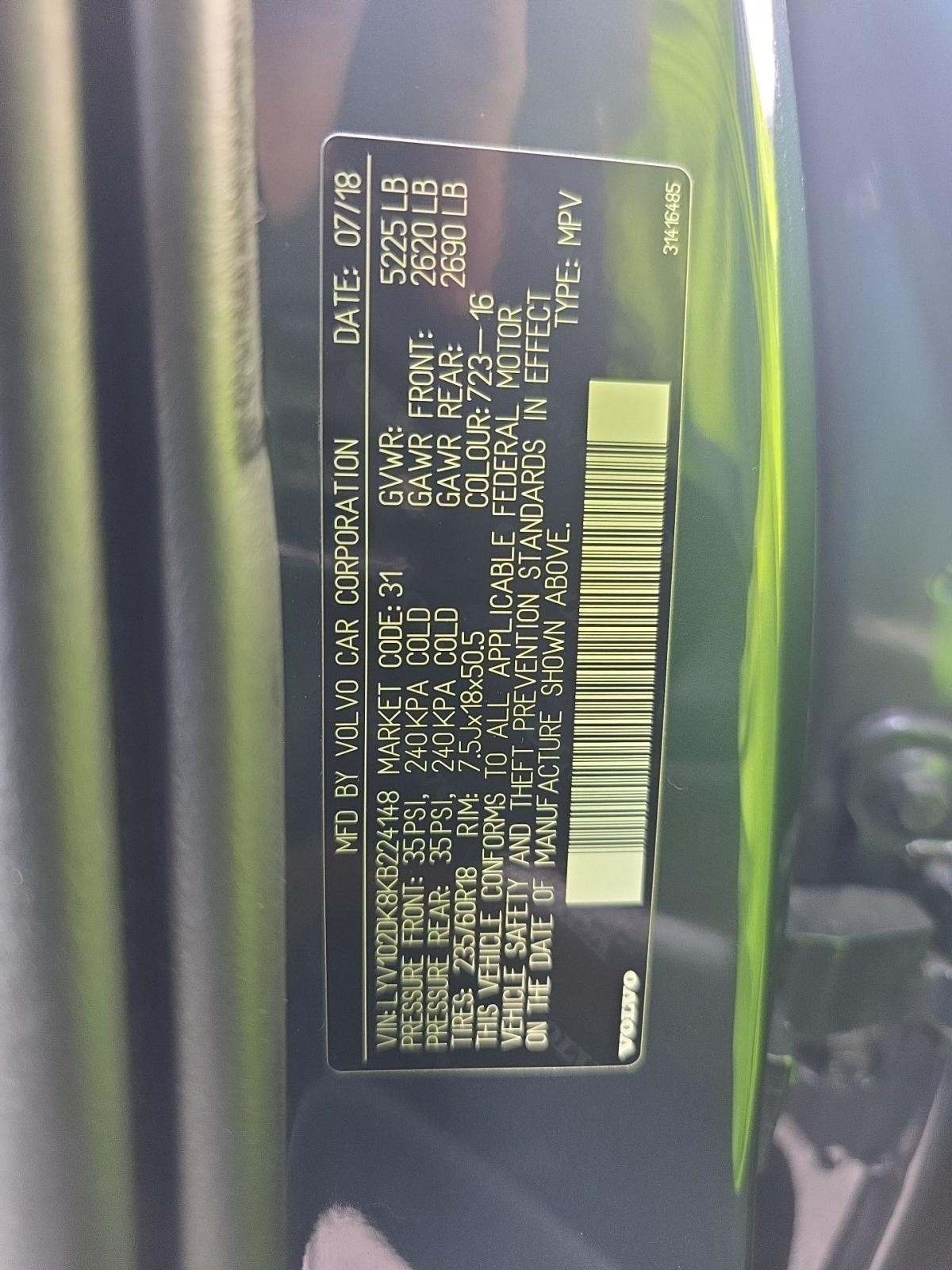 2019 Volvo XC60 T5 Momentum FWD