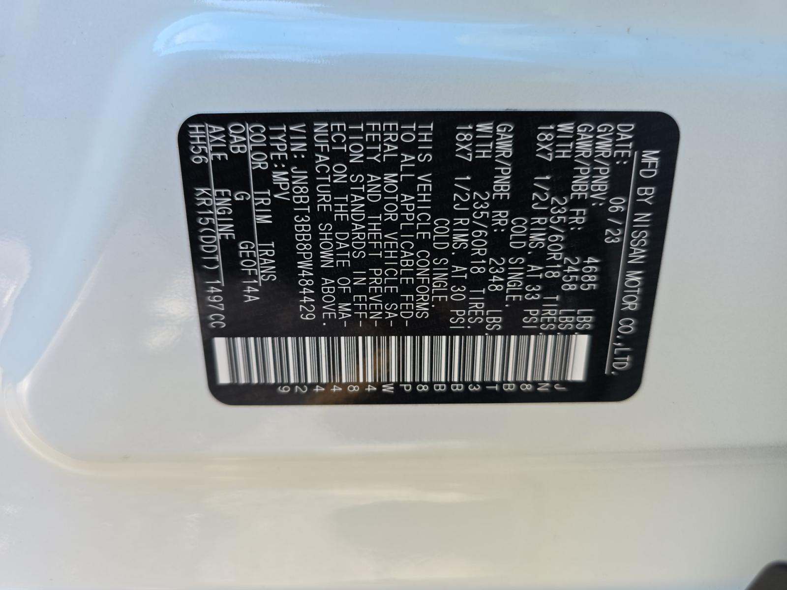 2023 Nissan Rogue SV AWD