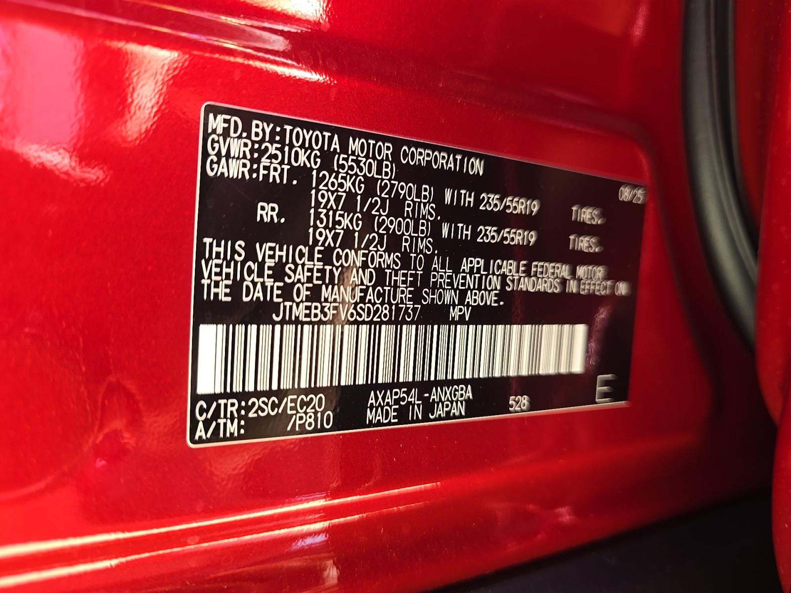 2025 Toyota RAV4 Plug-In Hybrid XSE AWD