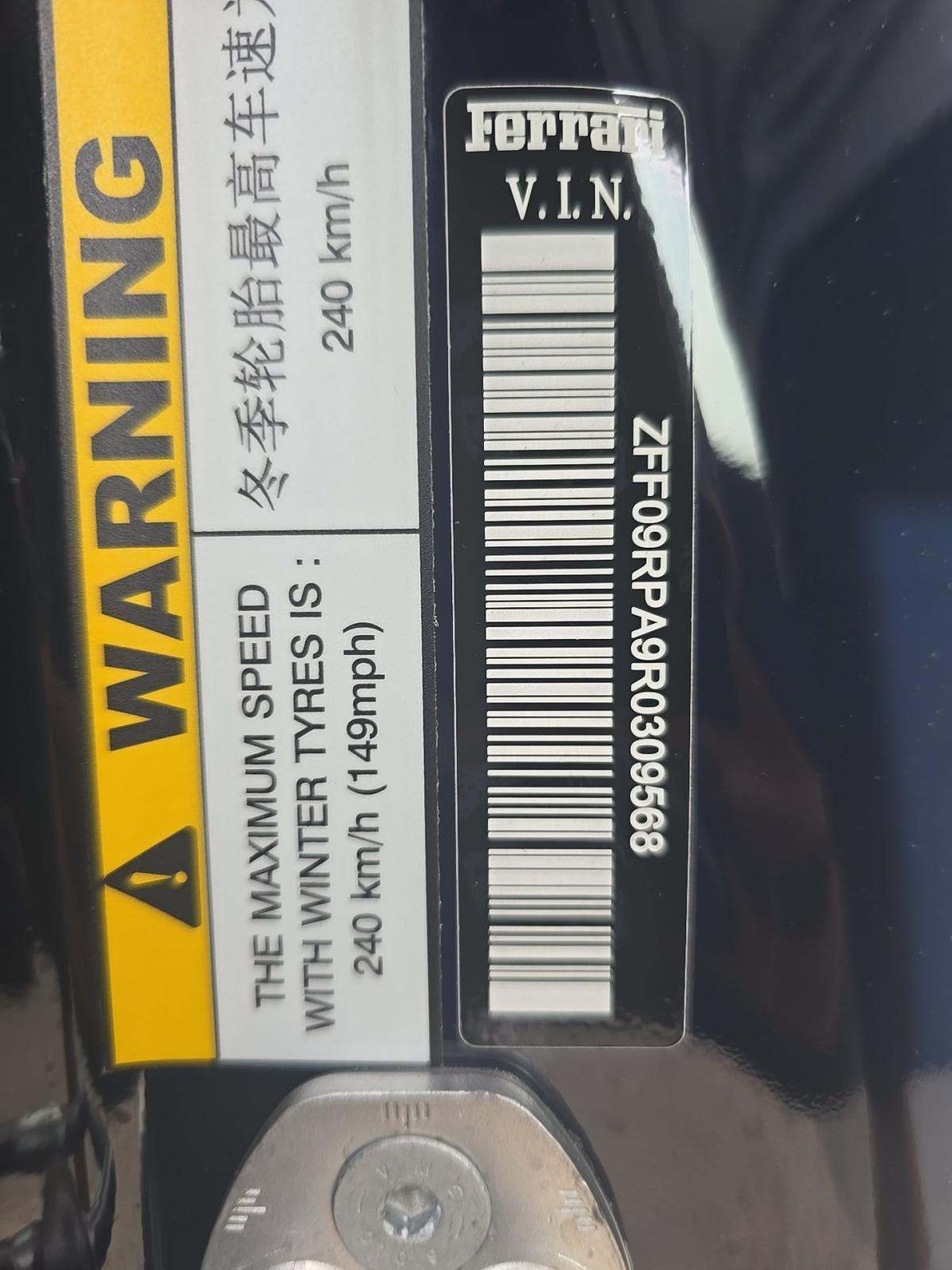 2024 Ferrari Roma Base RWD