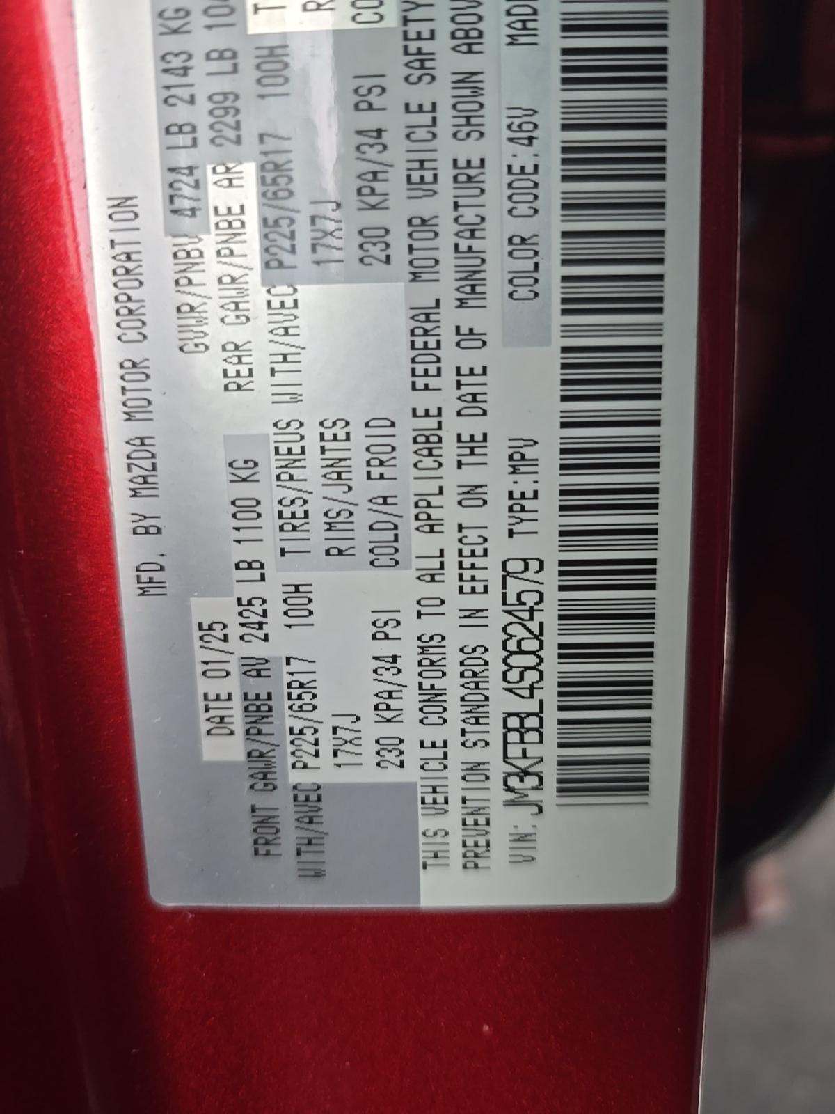 2025 MAZDA CX-5 2.5 S Select Package AWD