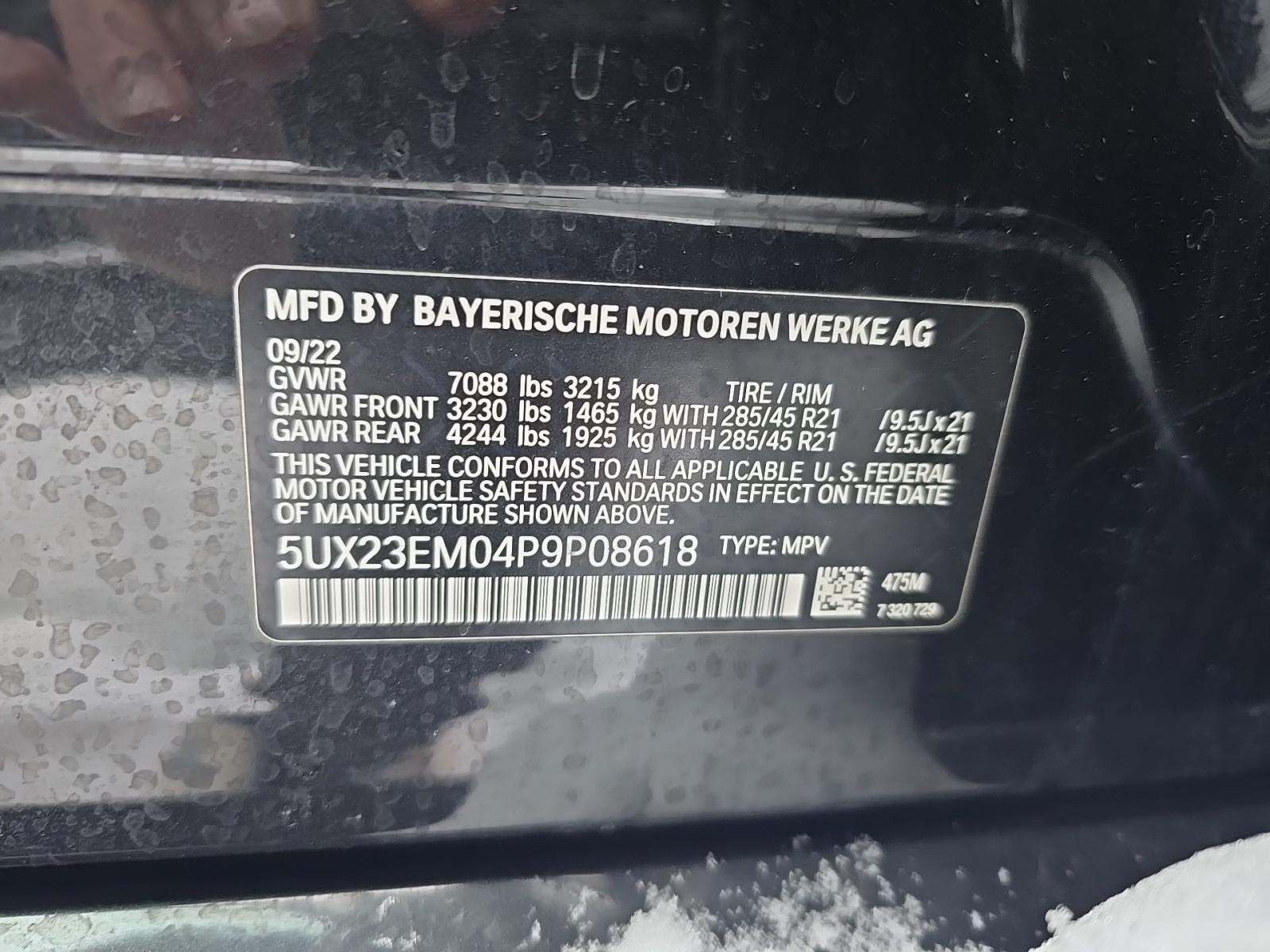 2023 BMW X7 xDrive40i AWD