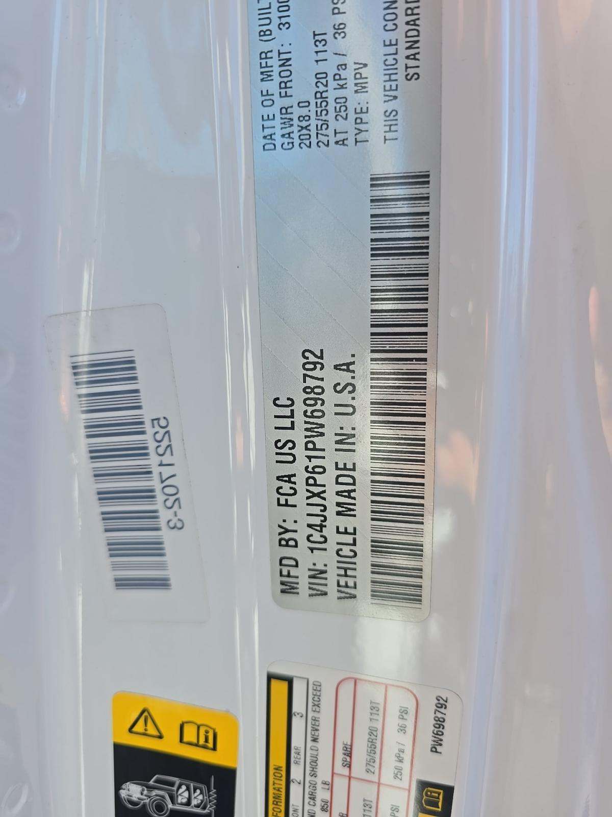 2023 Jeep Wrangler 4xe Sahara AWD