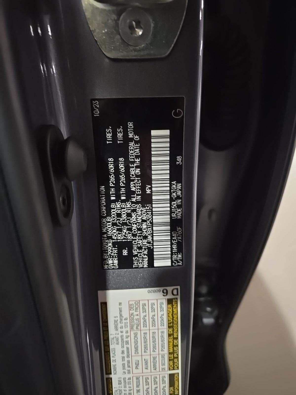 2023 Lexus GX GX 460 Premium AWD