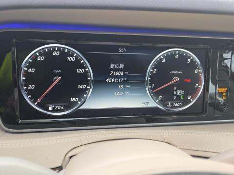 2015 Mercedes-Benz S-Class S 550 AWD