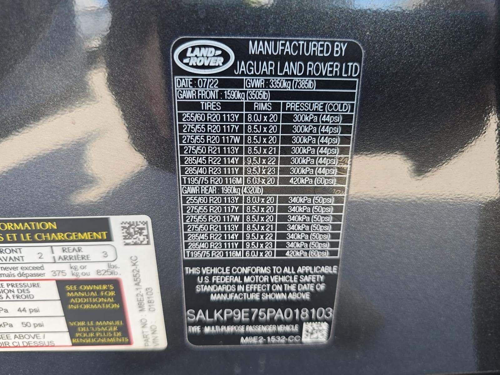 LAND ROVER RANGE ROVER - 1