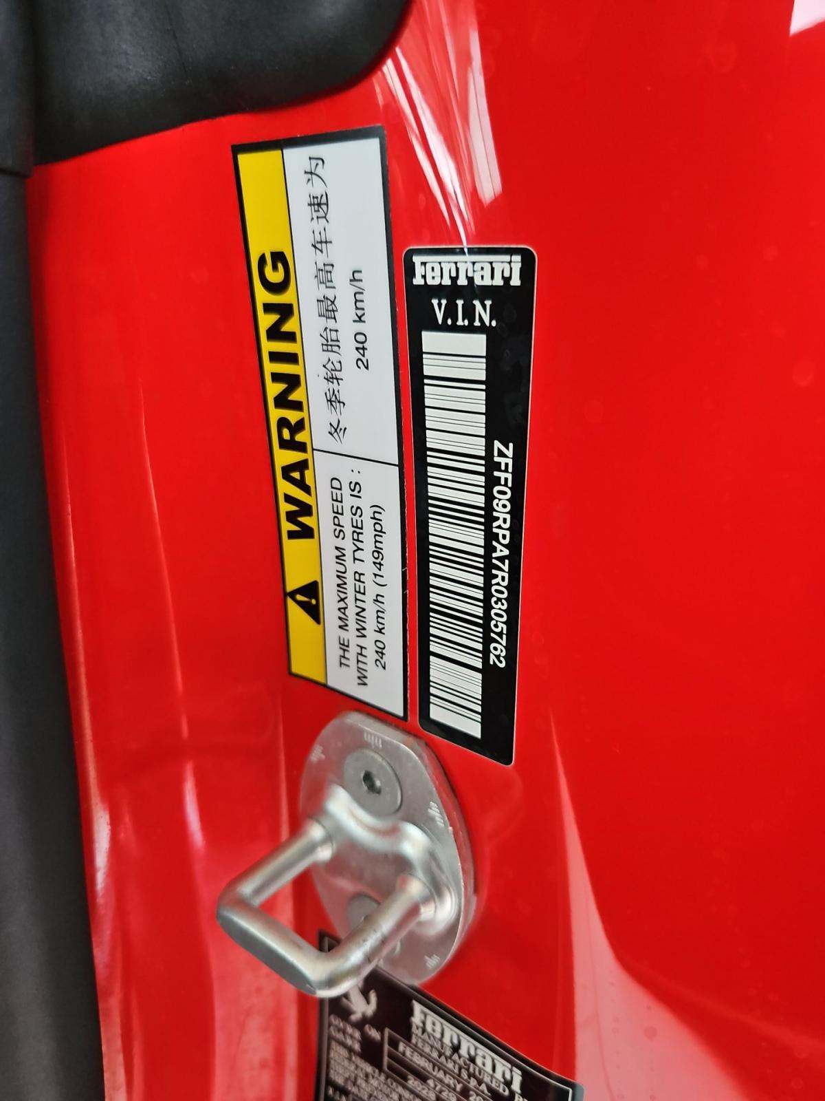 2024 Ferrari Roma Base RWD