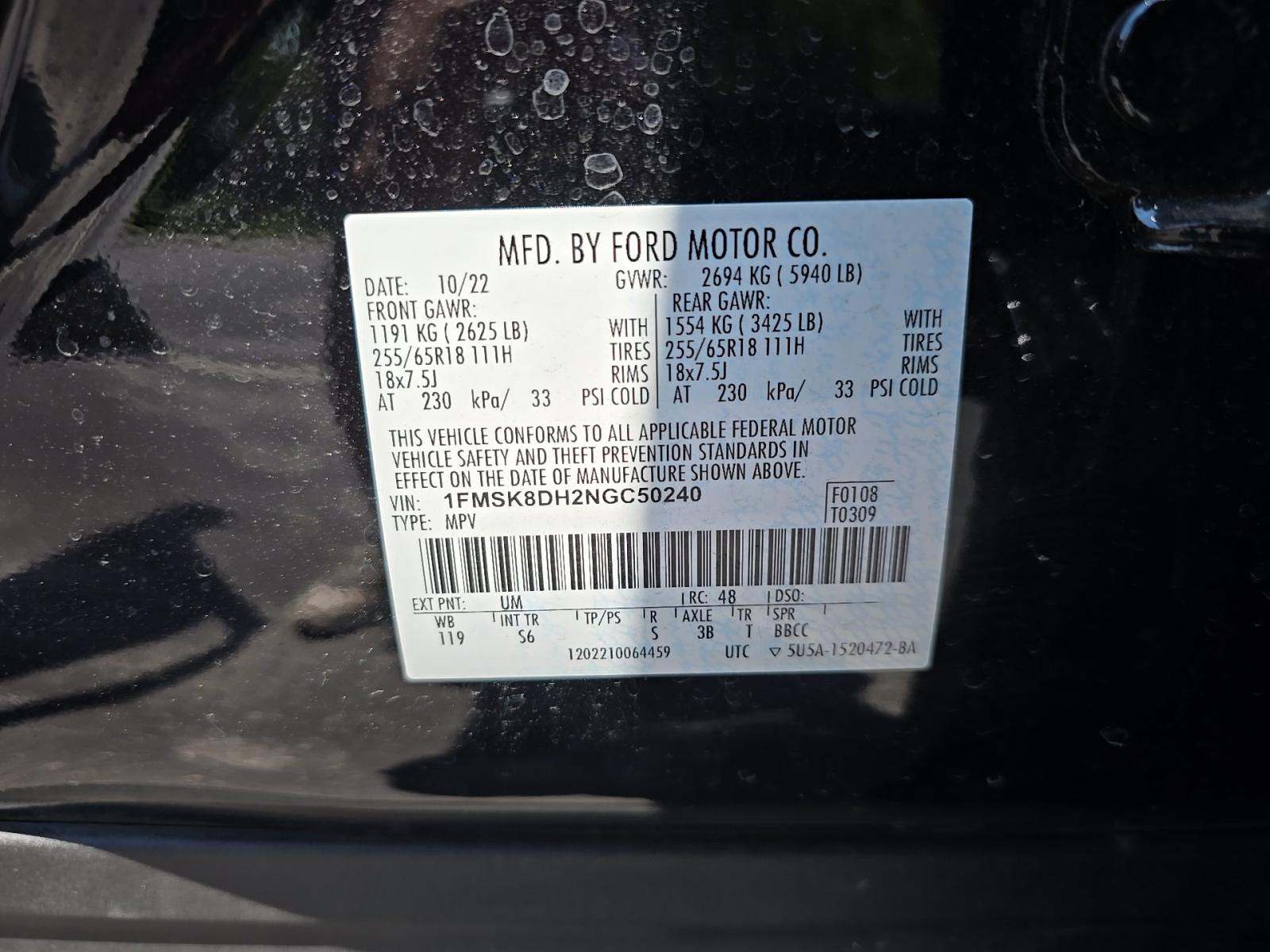 2022 Ford Explorer XLT AWD