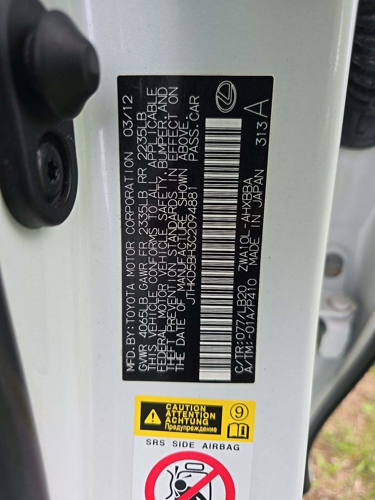 2012 Lexus CT CT 200h Premium FWD