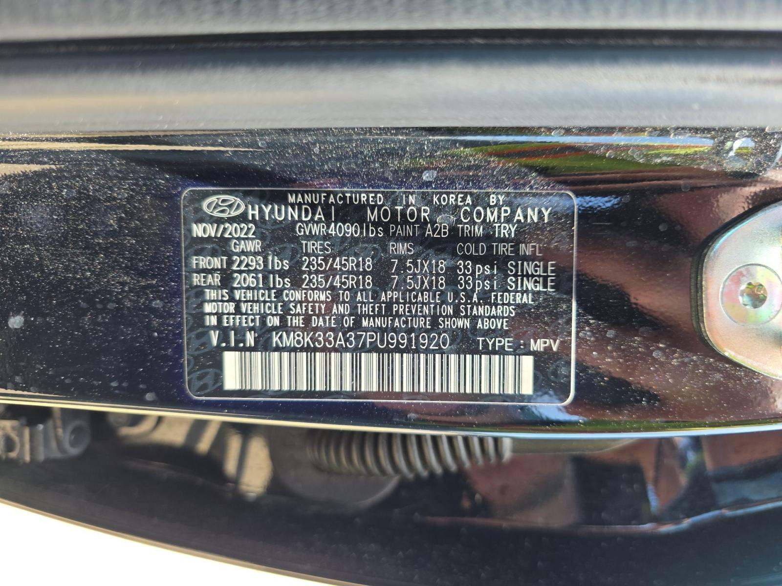 2023 Hyundai Kona N Line FWD