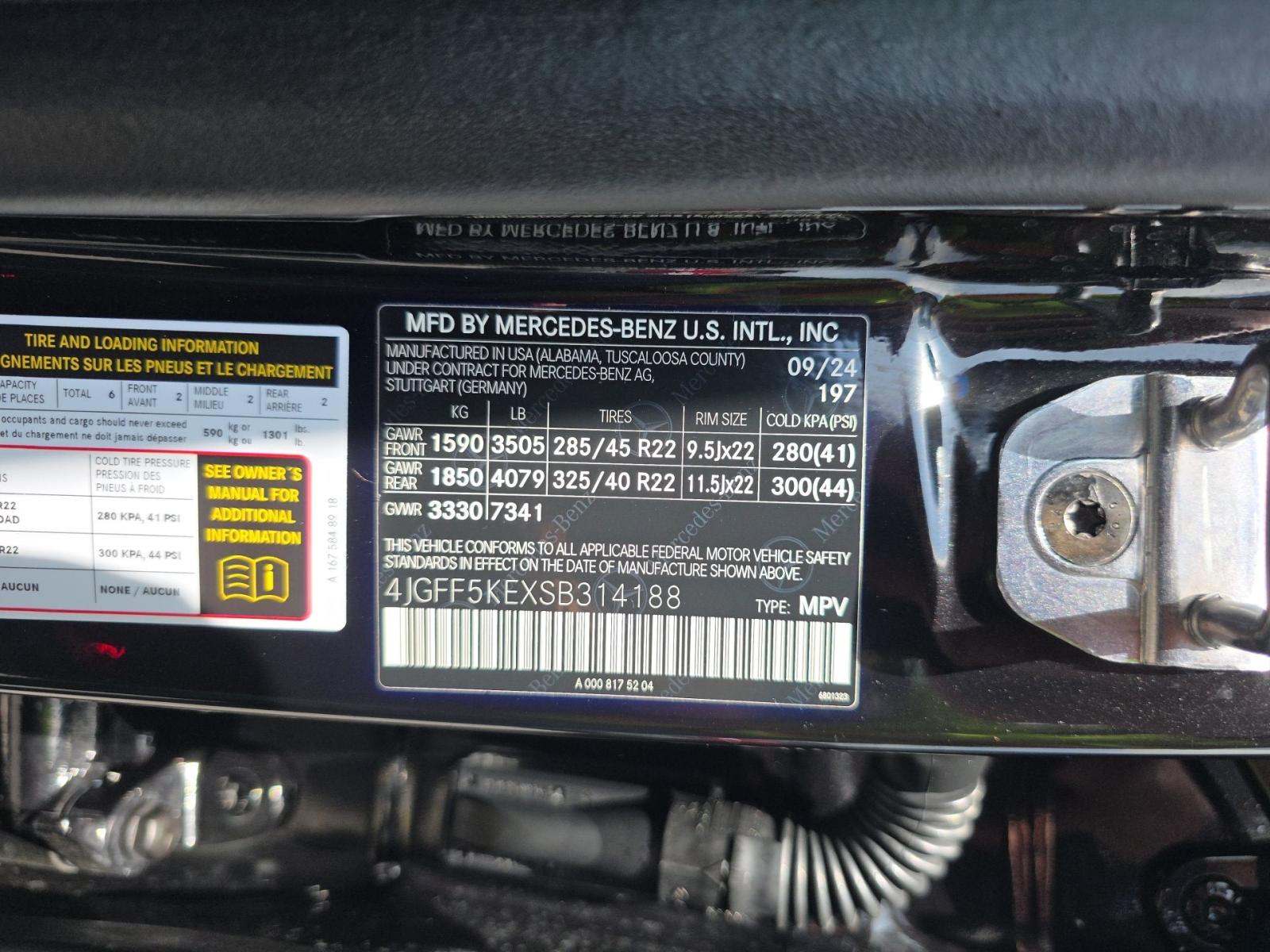 MERCEDES-BENZ GLS-CLASS - 5