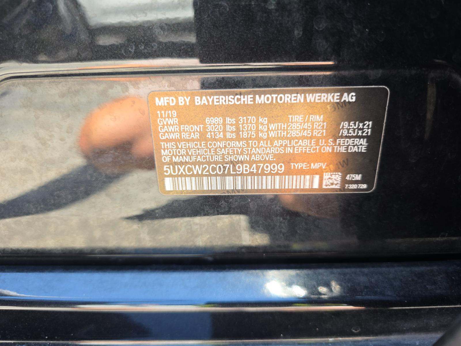 2020 BMW X7 xDrive40i AWD