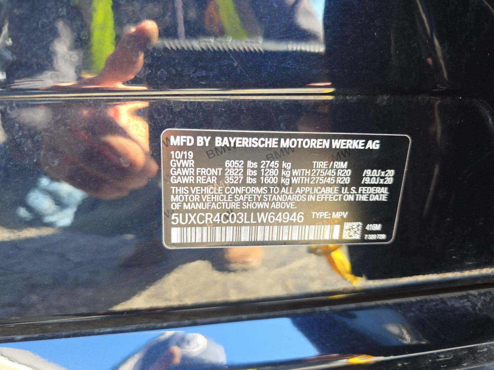 2020 BMW X5 sDrive40i RWD