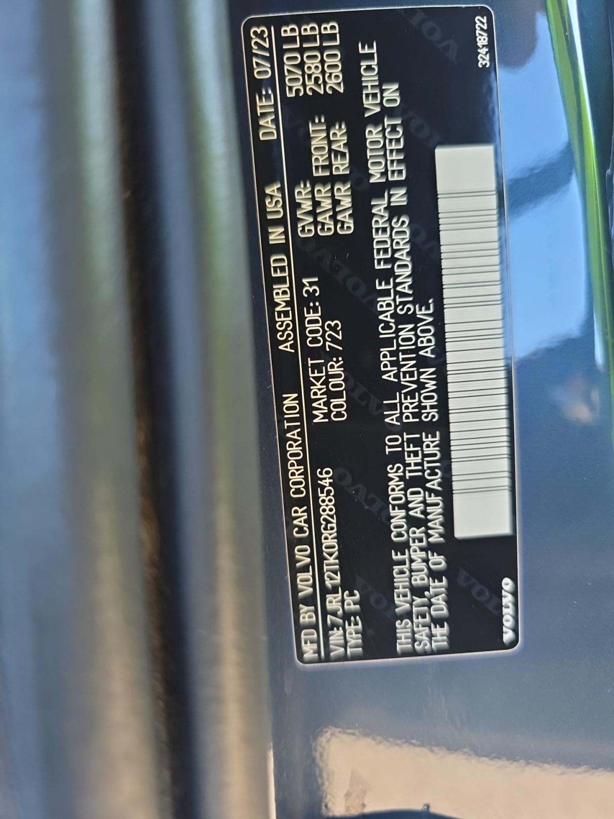 2024 Volvo S60 B5 Core AWD