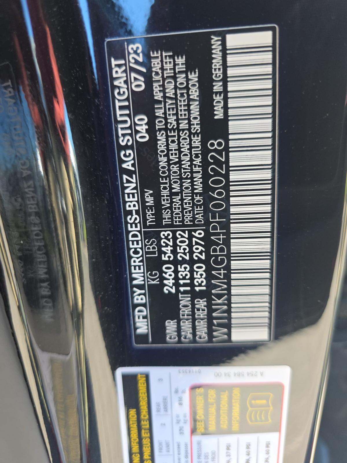 2023 Mercedes-Benz GLC GLC 300 RWD