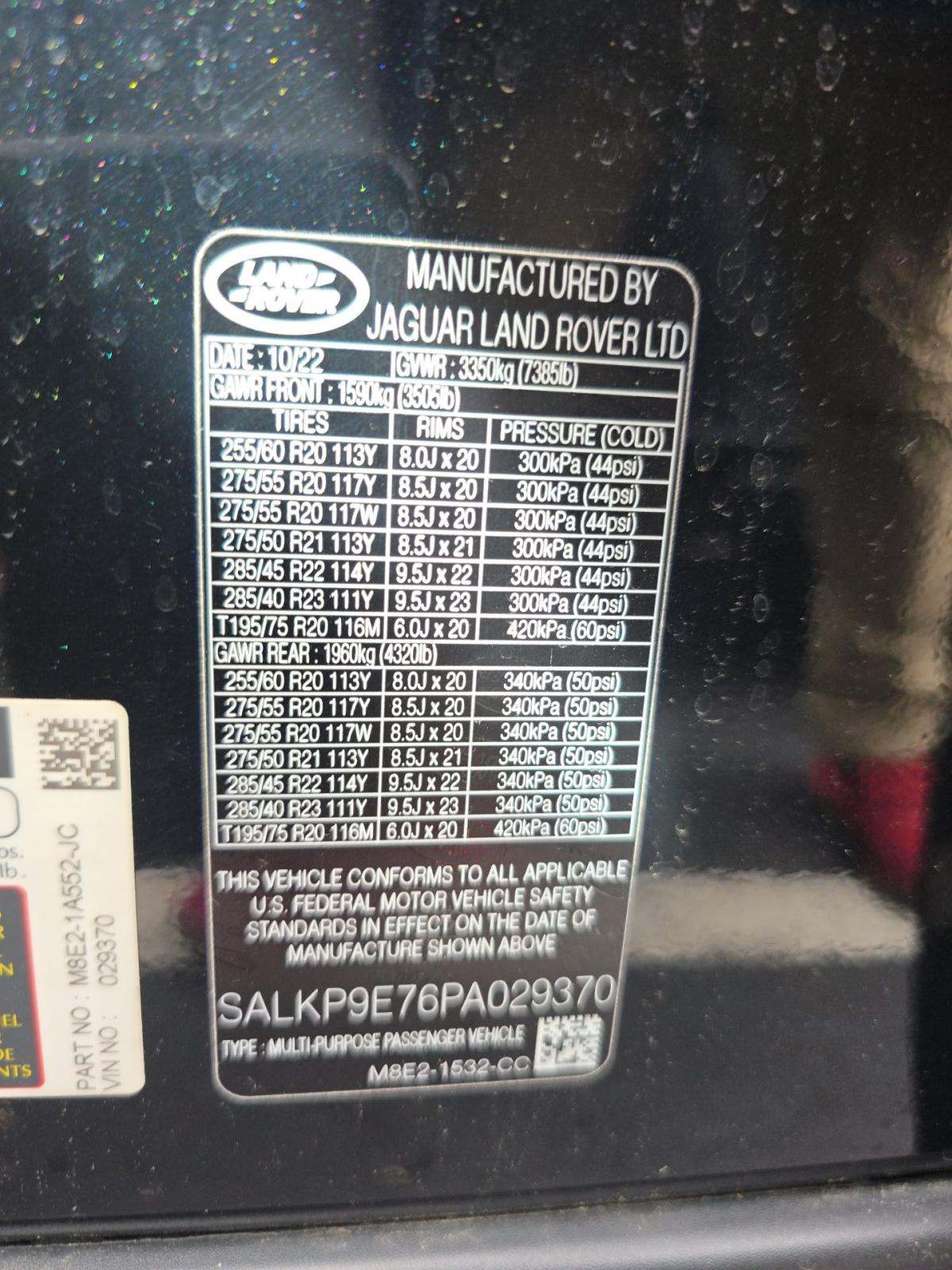 2023 Land Rover Range Rover SE AWD