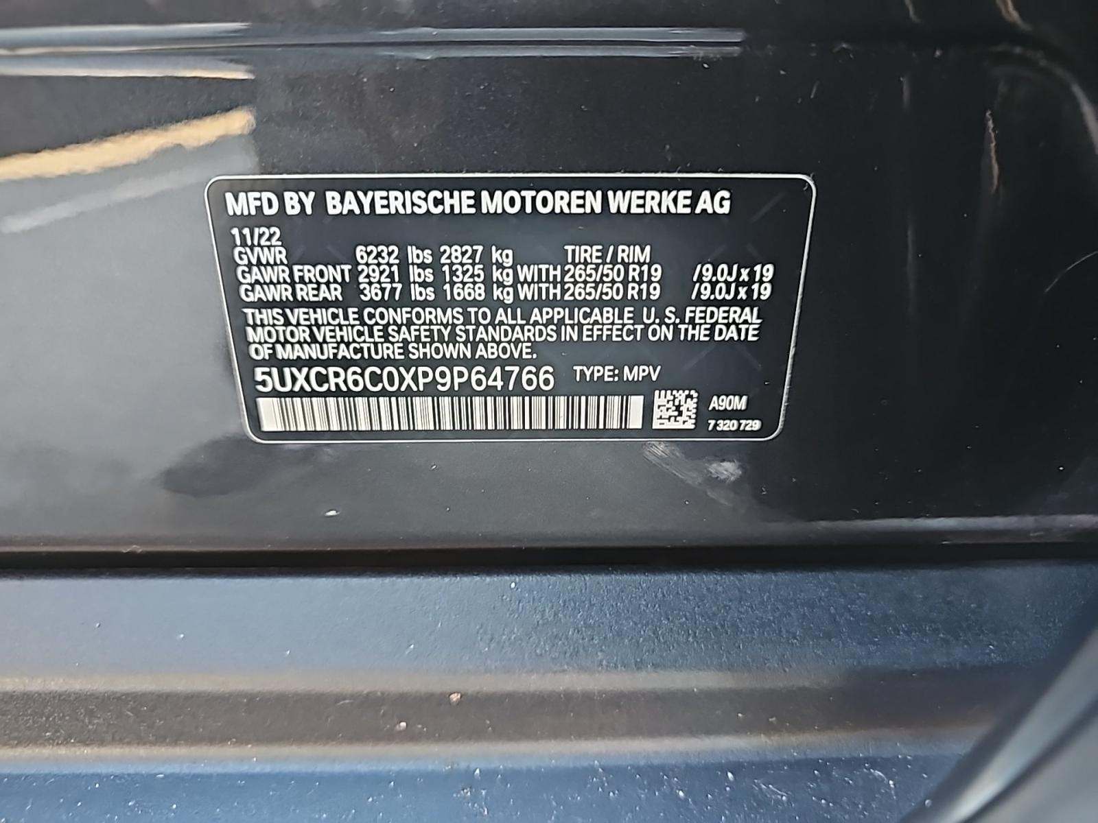 2023 BMW X5 xDrive40i AWD