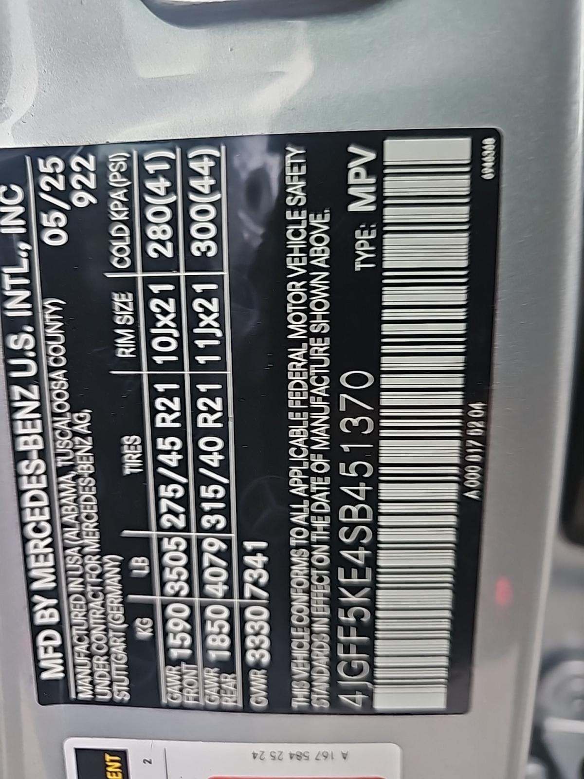 2025 Mercedes-Benz GLS GLS 450 AWD