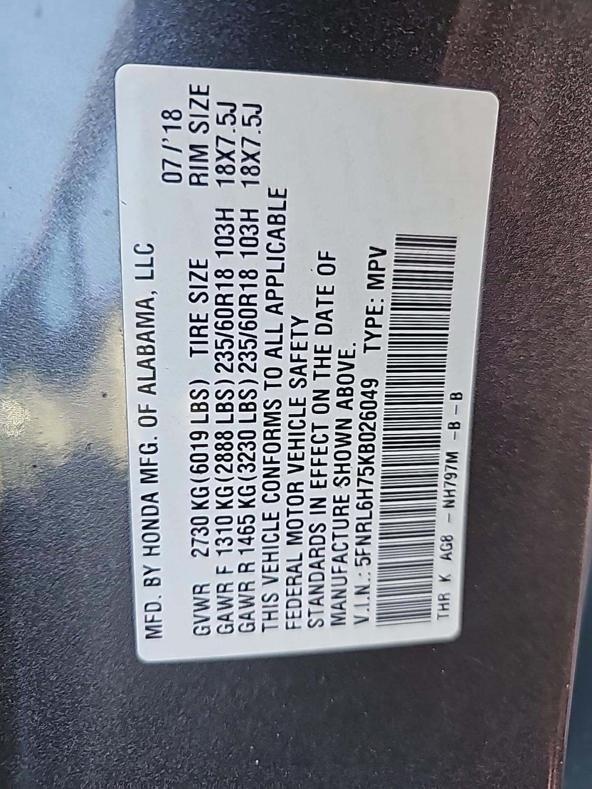 2019 Honda Odyssey EX-L FWD