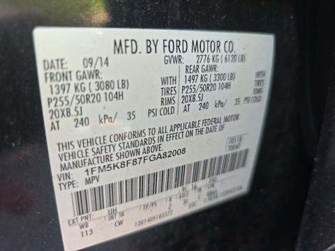 2015 Ford Explorer Limited AWD