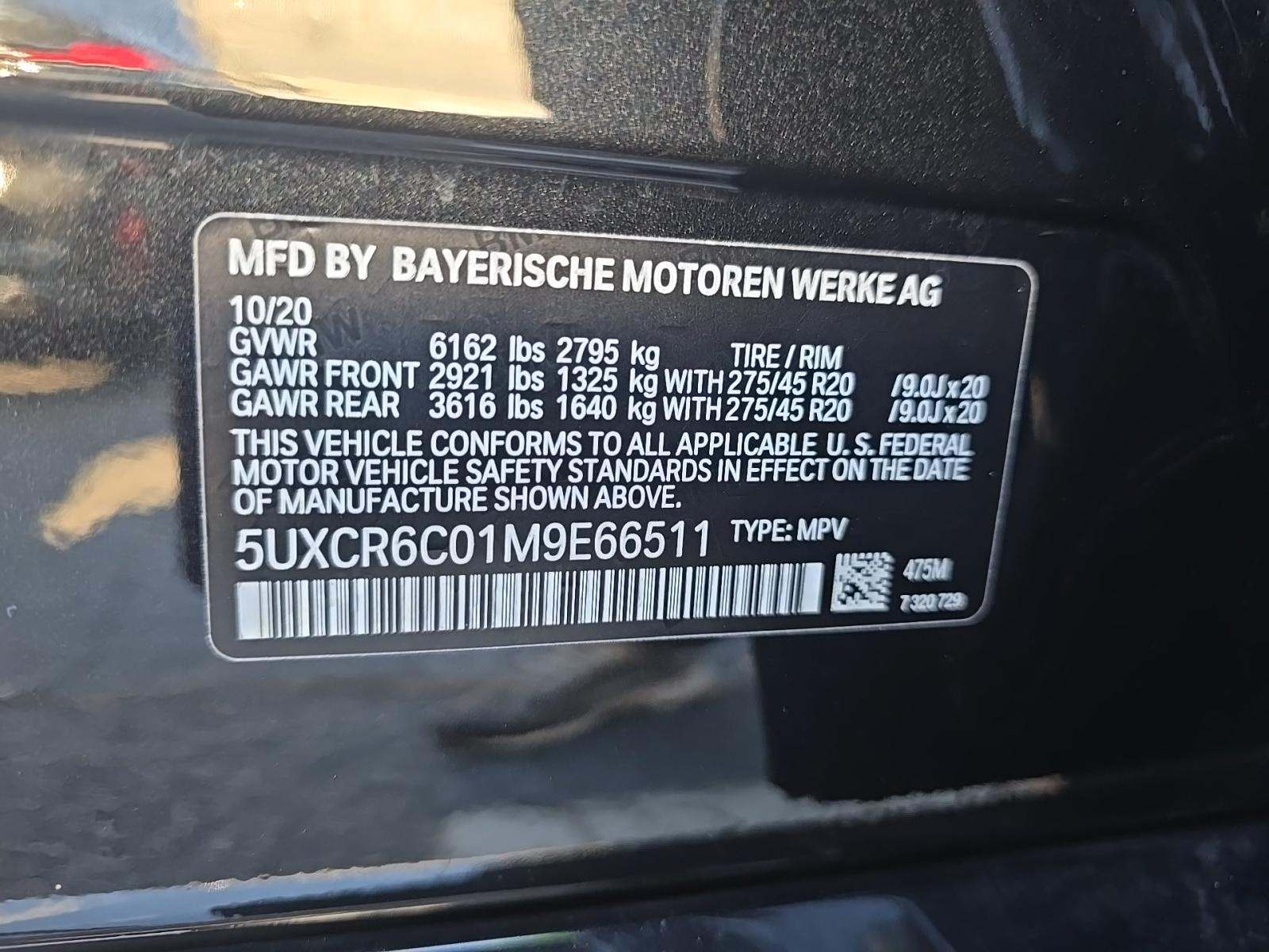 2021 BMW X5 xDrive40i AWD