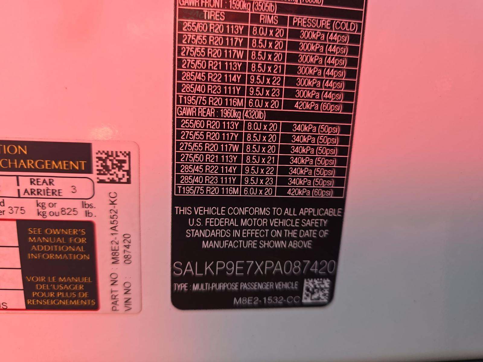 2023 Land Rover Range Rover SE AWD